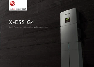 荣誉 | ag旗舰厅官网入口能源X -ESS G4储能一体机系统荣获Red Dot德国红点奖！